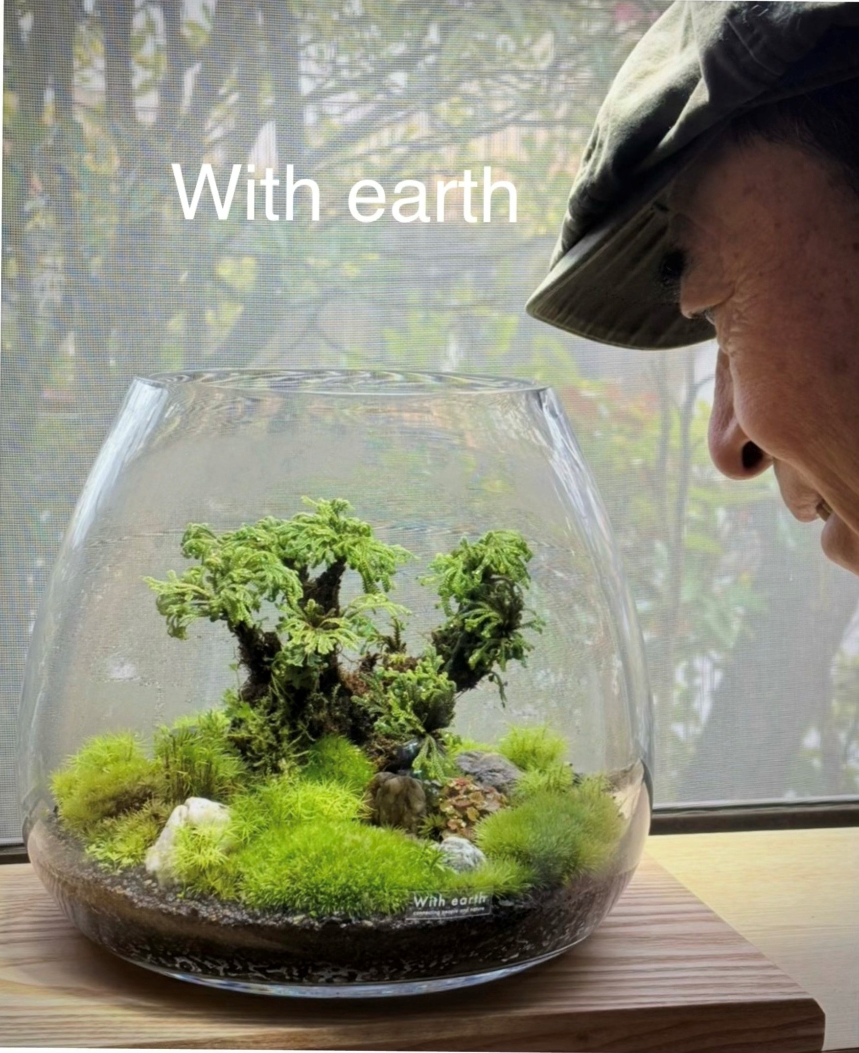 テラリウム作家 見通 孝（みとおり たかし）氏の画像