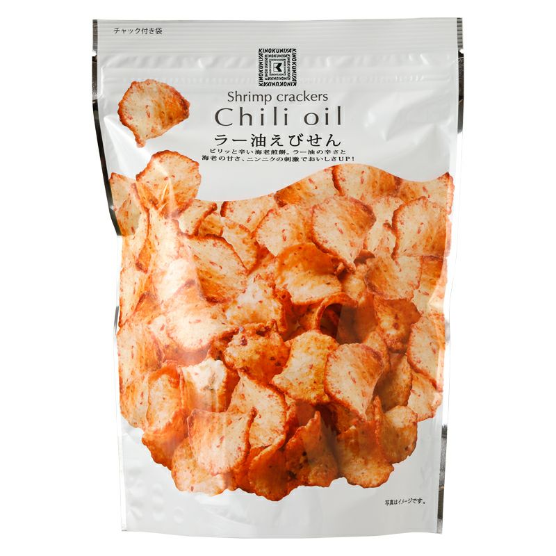 Ball&Chain×KINOKUNIYA | 紀ノ国屋 公式オンラインストア