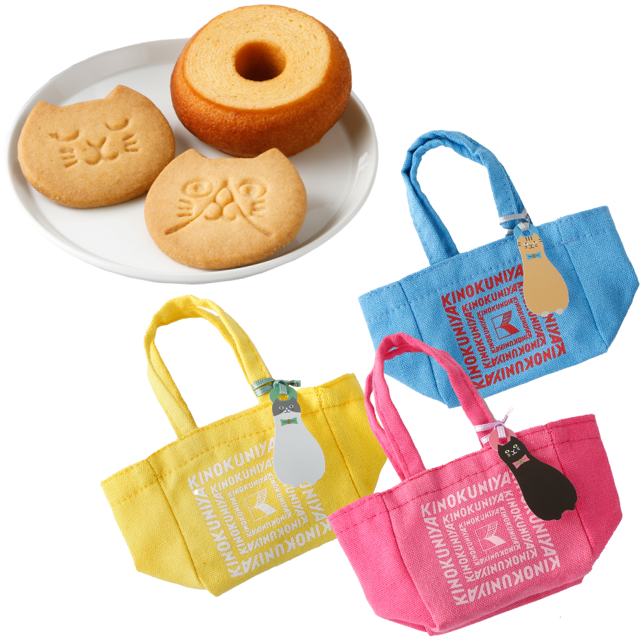 紀ノ国屋 猫コンパクトミラープレゼントキャンペーン