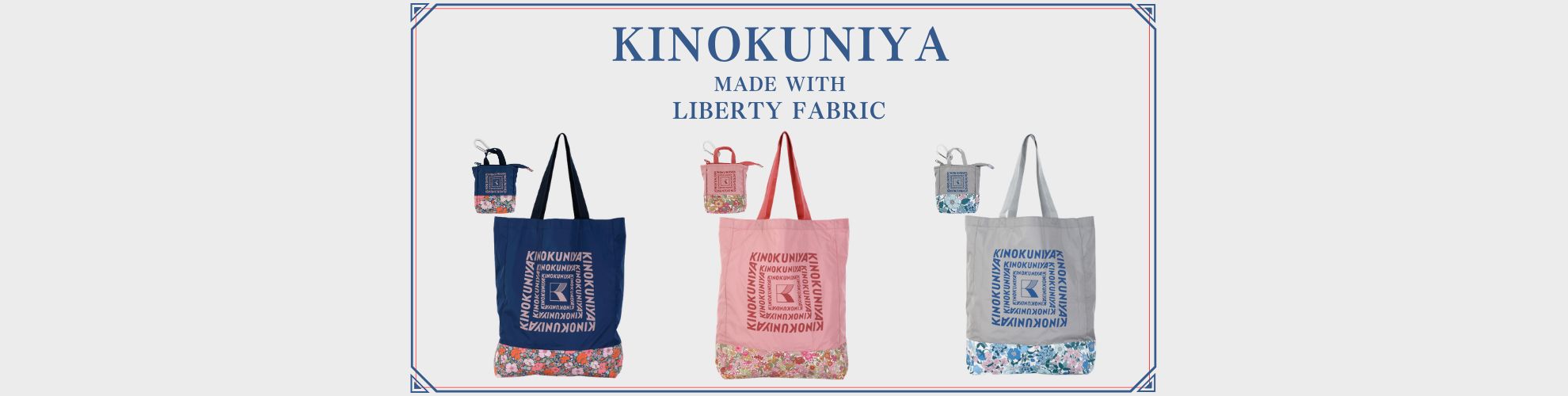 LIBERTY FABRICS | 紀ノ国屋 公式オンラインストア