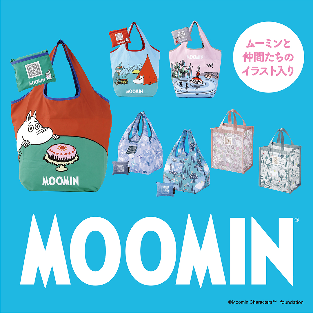 紀ノ国屋MOOMINコラボバッグ