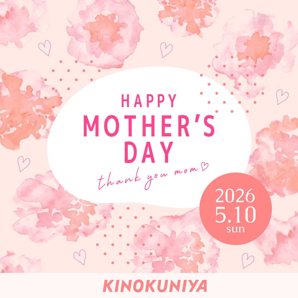 mothersday3_s.png