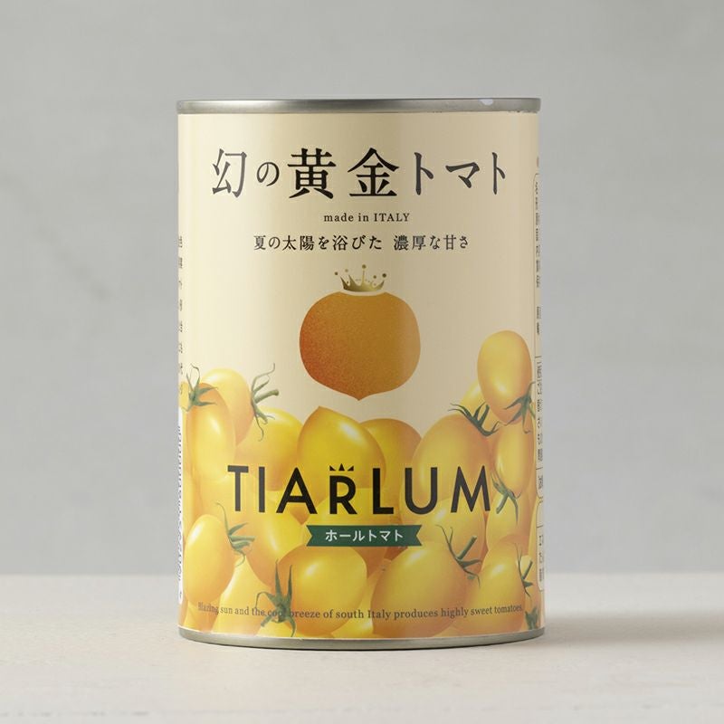 幻の黄金トマト Tiarlum (ティアラム) | 紀ノ国屋 公式オンラインストア