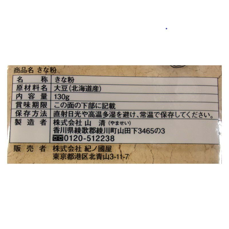 紀ノ国屋 きな粉 | 紀ノ国屋 公式オンラインストア