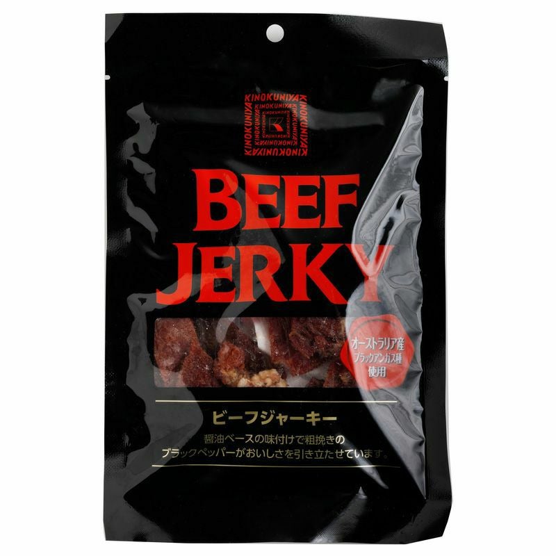 期間限定価格】紀ノ国屋 ビーフジャーキー（賞味期限：2026年8月27日