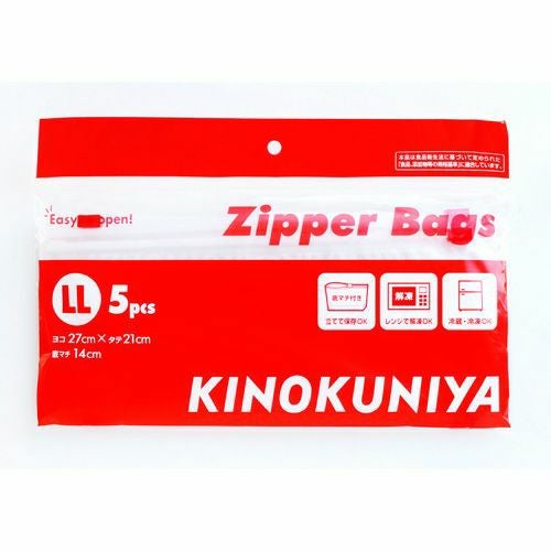 000000004303-01.jpg?size=l&w=