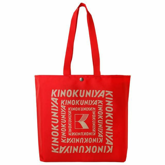 紀ノ国屋 CE-5カラーエコロジーショルダーバッグL レッド | 紀ノ国屋