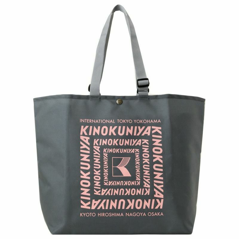 紀ノ国屋 アジャスタブルストラップバッグ グレー | 紀ノ国屋 公式