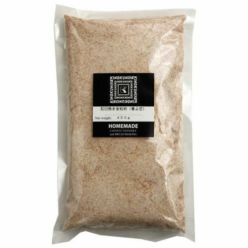 紀ノ国屋 製菓用抹茶 | 紀ノ国屋 公式オンラインストア