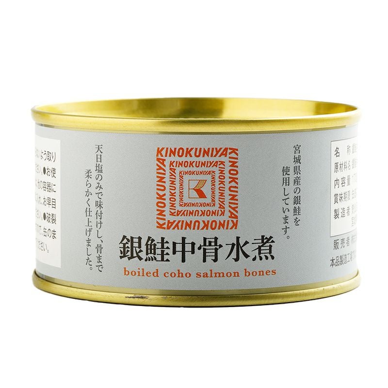 期間限定価格】紀ノ国屋 銀鮭中骨水煮 | 紀ノ国屋 公式オンラインストア