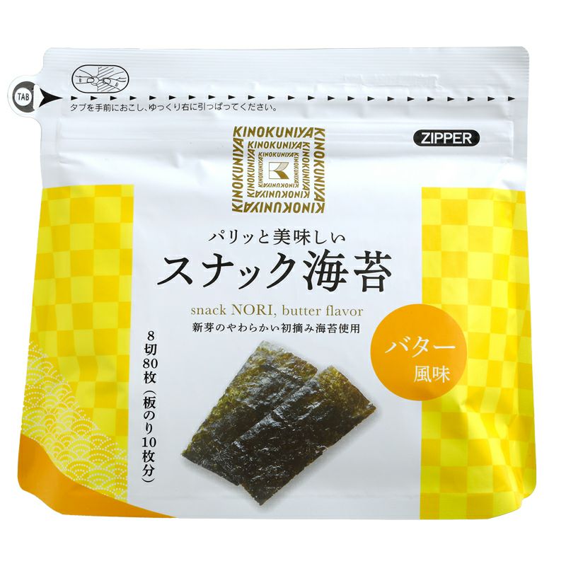 のり商品 紀ノ国屋 スナック海苔 バター風味 | 紀ノ国屋 公式オンラインストア