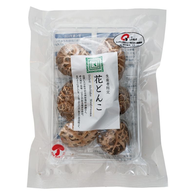 期間限定価格】紀ノ国屋 花どんこ | 紀ノ国屋 公式オンラインストア