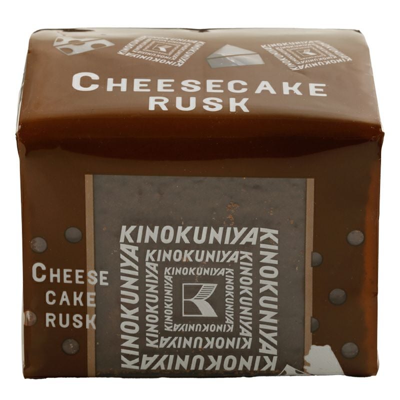 紀ノ国屋 チーズケーキラスクチョコ7枚入 | 紀ノ国屋 公式オンライン