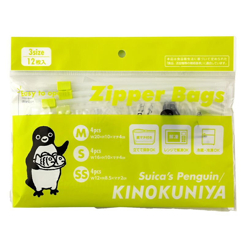 紀ノ国屋 天然利尻昆布 | 紀ノ国屋 公式オンラインストア