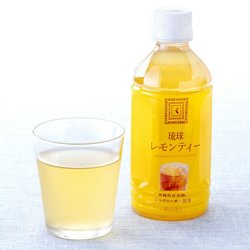 紀ノ国屋 琉球レモンティー | 紀ノ国屋 公式オンラインストア