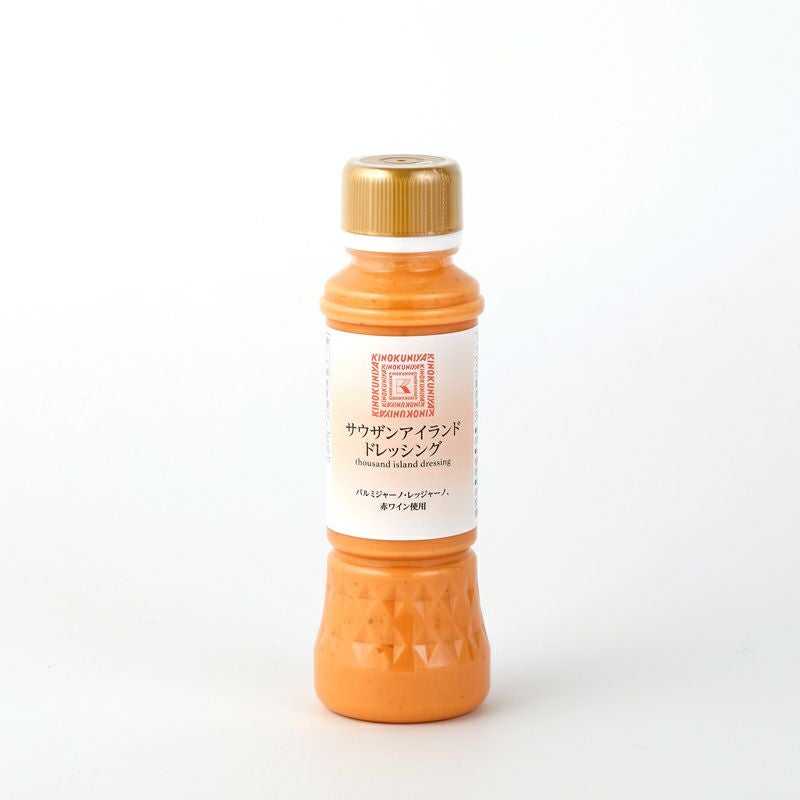 期間限定価格】紀ノ国屋 サウザンアイランドドレッシング（賞味期限