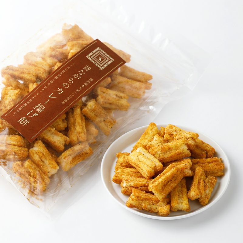 期間限定価格】紀ノ国屋 昔ながらのカレー揚げ餅（賞味期限：2026年10