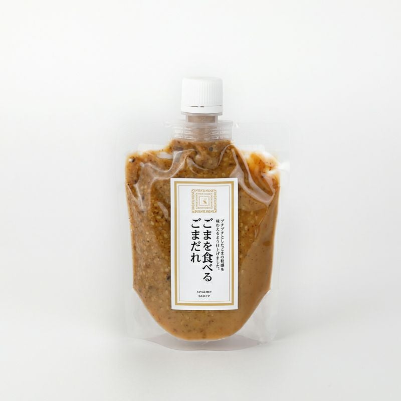 000000006511-01.jpg?size=xs&w=