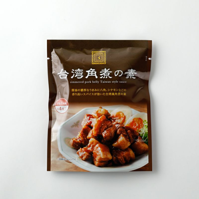 紀ノ国屋 台湾角煮の素 | 紀ノ国屋 公式オンラインストア
