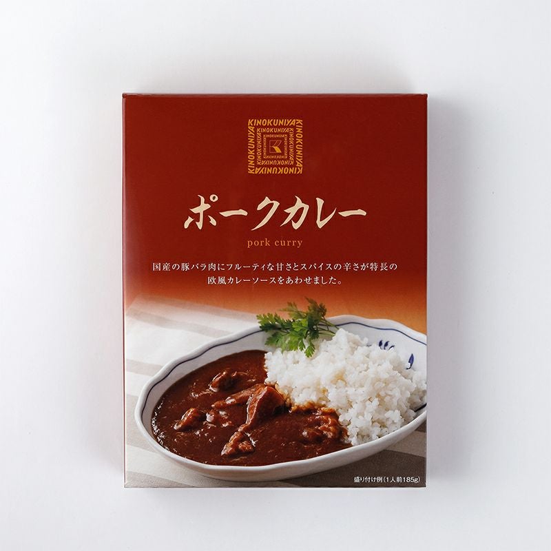 紀ノ国屋・ポークカレー