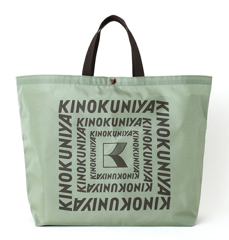 紀ノ国屋 カラーエコスペシャル グリーンXブラウン（ポケットなし