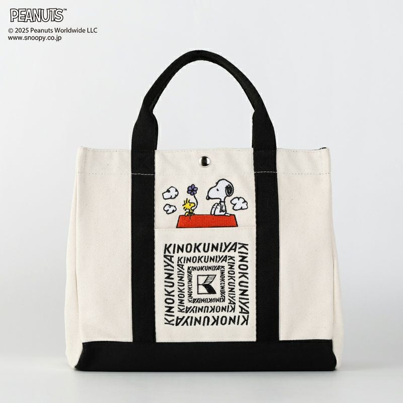 PEANUTS×紀ノ国屋】スヌーピー ランチバッグ ドッグハウス（持ち手