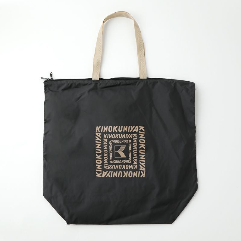 紀ノ国屋 ジップアップポケッタブルバッグ ブラウン | 紀ノ国屋 公式