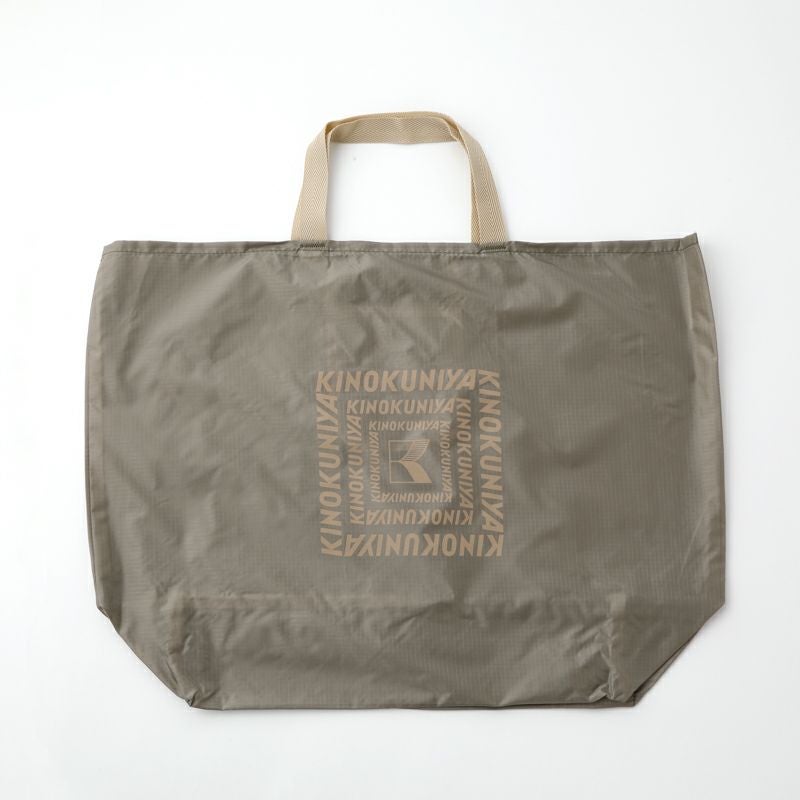 紀ノ国屋 ニューポケッタブルバッグ グレージュ | 紀ノ国屋 公式