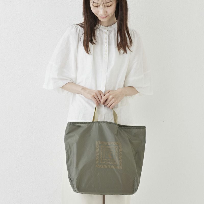 紀ノ国屋 ニューポケッタブルバッグ グレージュ | 紀ノ国屋 公式