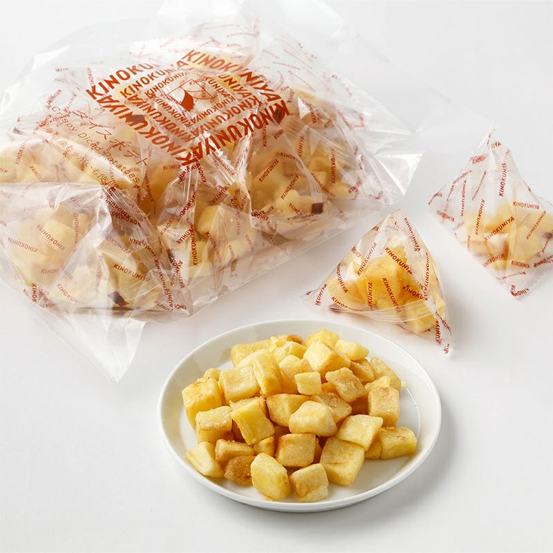 期間限定価格】紀ノ国屋 辛子高菜（賞味期限：2026年11月9日