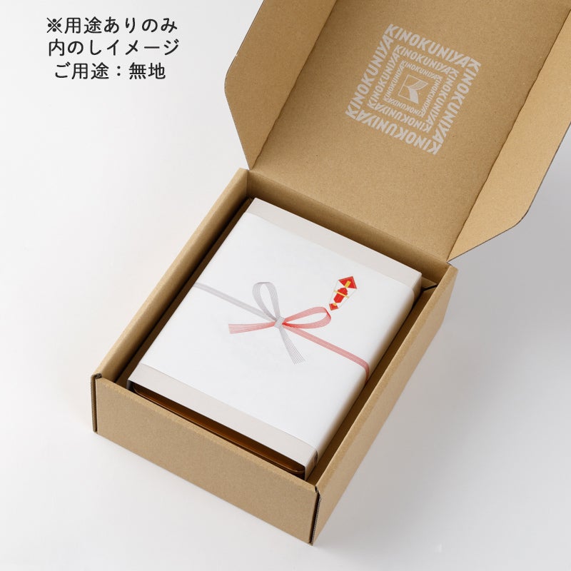 紀ノ國屋京町家】 泉屋クッキィ（手提げ袋入／包装済）（賞味期限