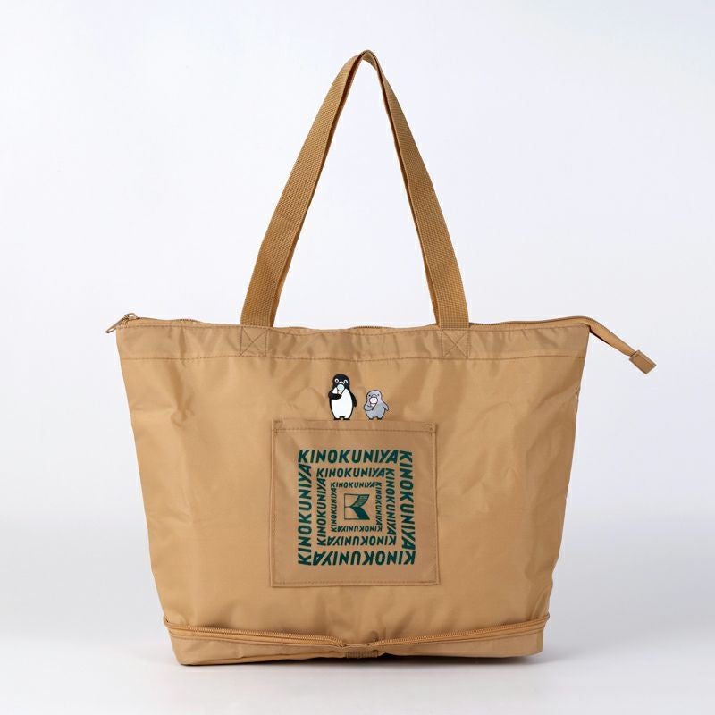 限定バッグ | 紀ノ国屋 公式オンラインストア