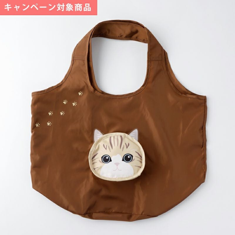 猫がいっぱい！ 一閑張り バッグ かごバッグ ハンドバッグ 和猫 茶トラ 小さめ 紀ノ国屋 コンパクトバッグ 茶トラ（猫） | 紀ノ国屋 公式オンラインストア
