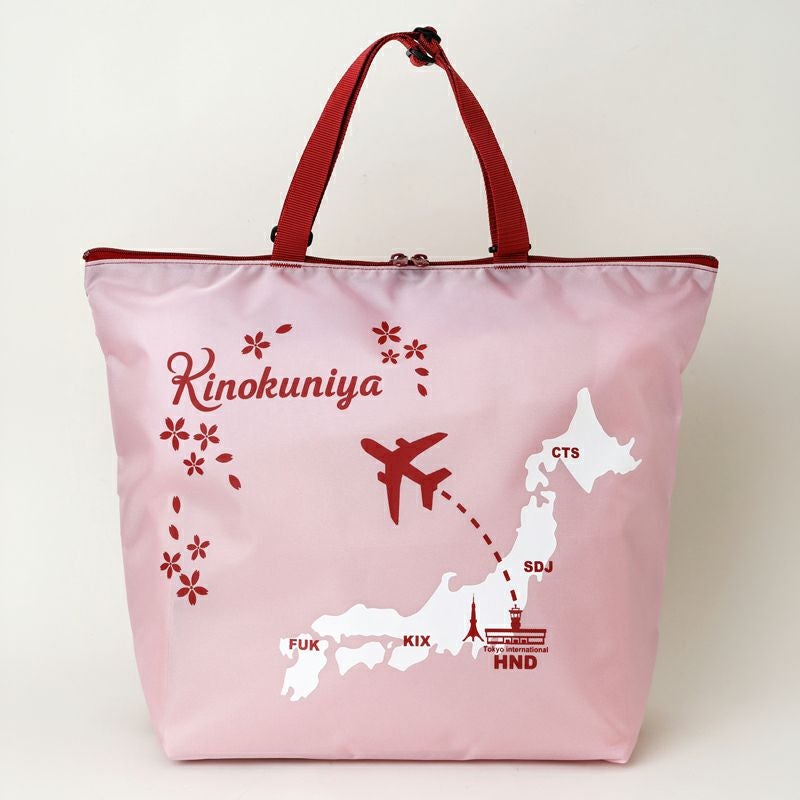 限定バッグ | 紀ノ国屋 公式オンラインストア