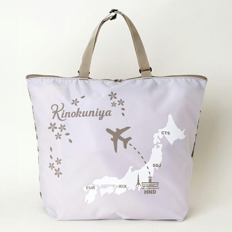 限定バッグ | 紀ノ国屋 公式オンラインストア