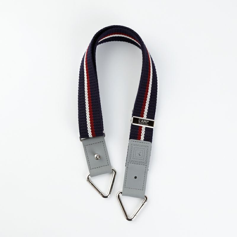 カラビナ付き延長ショルダー ロイヤルネイビー