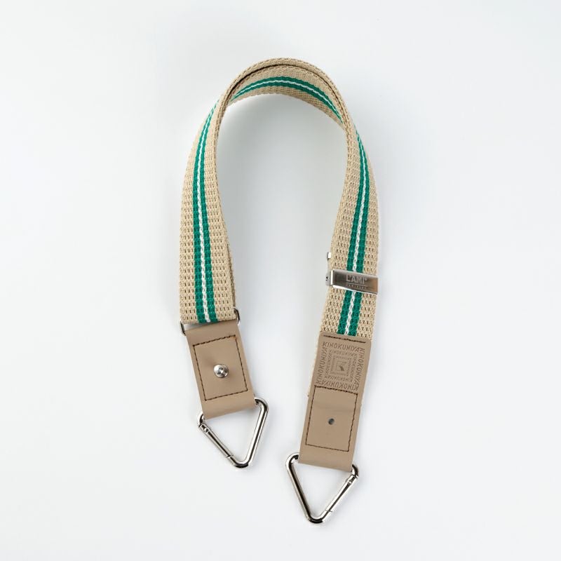 カラビナ付き延長ショルダー サンドベージュ