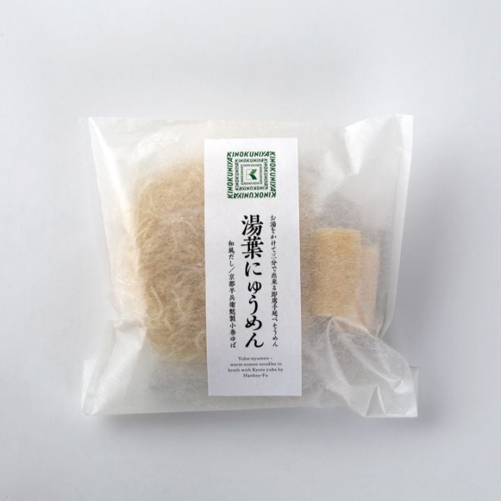 紀ノ國屋京町家】VegieBAG FLAP | 紀ノ国屋 公式オンラインストア