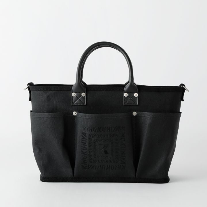KINOKUNIYA 紀ノ国屋　VegieBAG　FLAP【京町家限定】 紀ノ國屋京町家】VegieBAG FLAP | 紀ノ国屋 公式オンラインストア