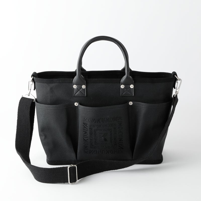 紀伊國屋VegieBAG　FLAP 紀ノ國屋京町家】VegieBAG FLAP | 紀ノ国屋 公式オンラインストア