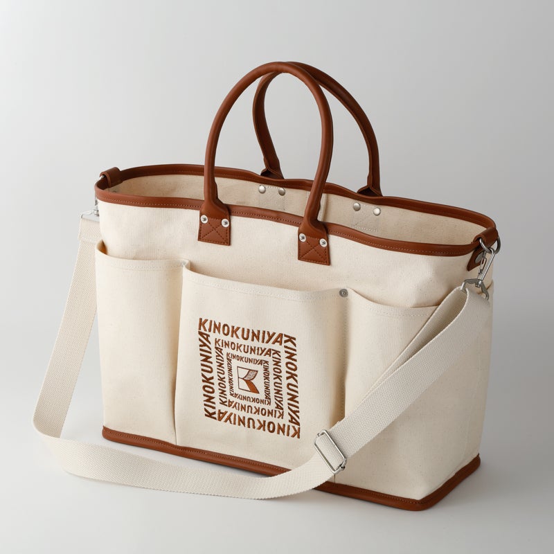 紀ノ國屋京町家】VegieBAG LARGE | 紀ノ国屋 公式オンラインストア