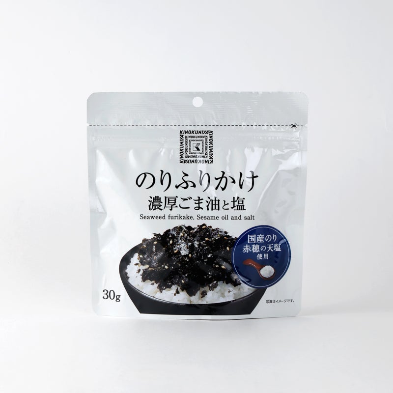 紀ノ国屋 のりふりかけ 濃厚ごま油と塩 | 紀ノ国屋 公式オンラインストア