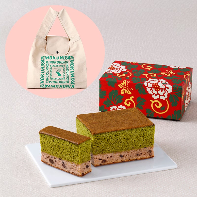 新着商品