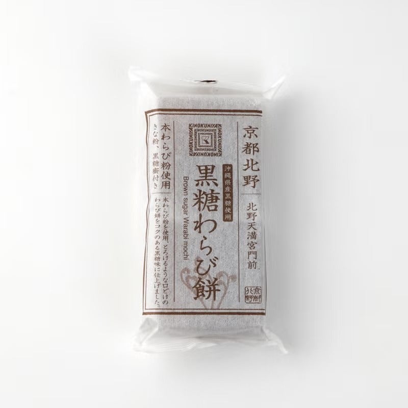 akiki様 割引品 紀ノ国屋 ミニクリアバッグわらび餅セット（グリーン） | 紀ノ国屋