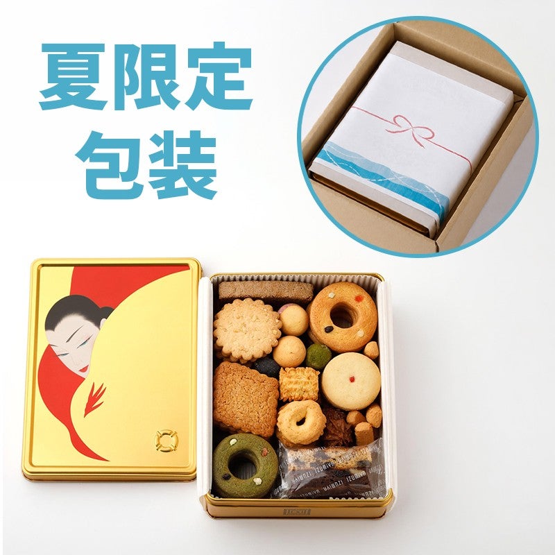 クッキーアングッズ　9点　まとめセット 紀ノ國屋京町家】泉屋クッキィ（手提げ袋入／夏限定包装）（賞味期限