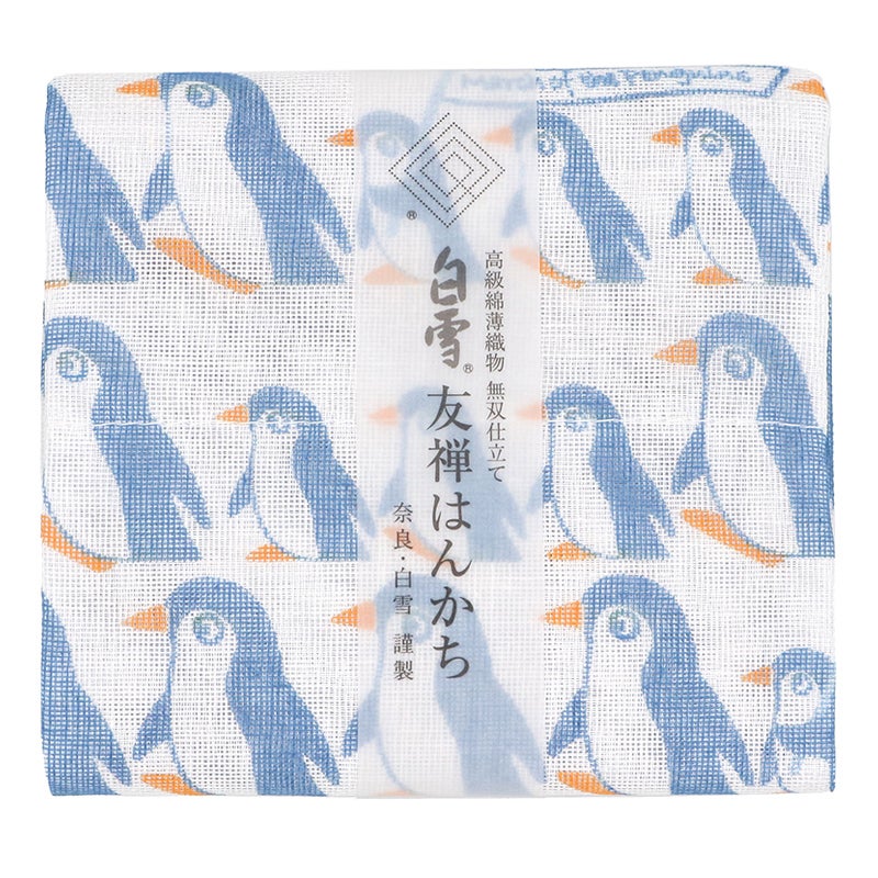 友禅はんかち＆しお飴クリアバッグセット（オレンジゴールド