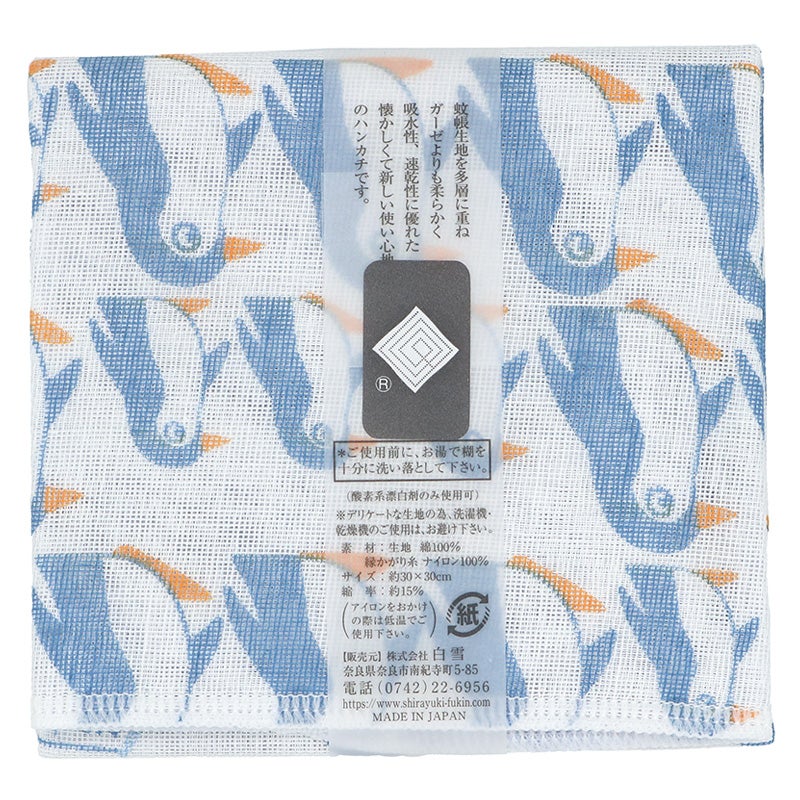 【非売品】トモセシュンサク 描き下ろし クリアバッグ ① 友禅はんかち＆しお飴クリアバッグセット（オレンジゴールド